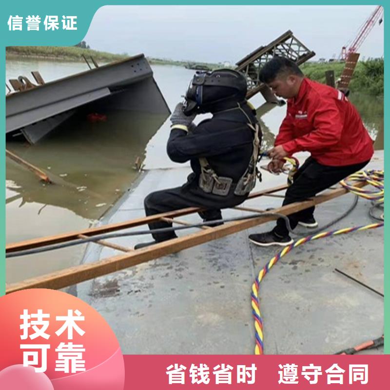 咨詢潛水員水下打樁廠家