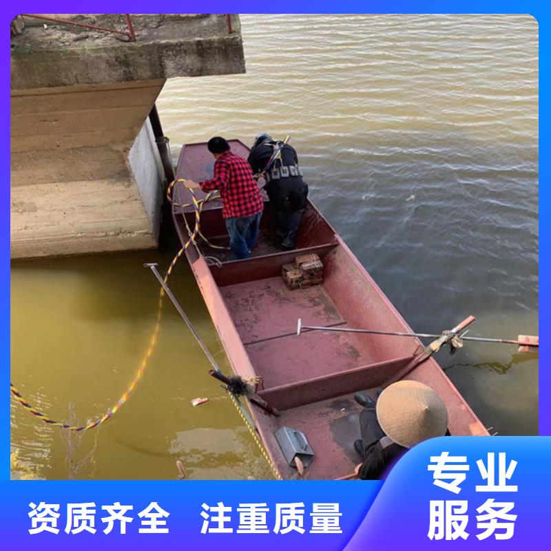 水下管道封堵公司-解決各種難題