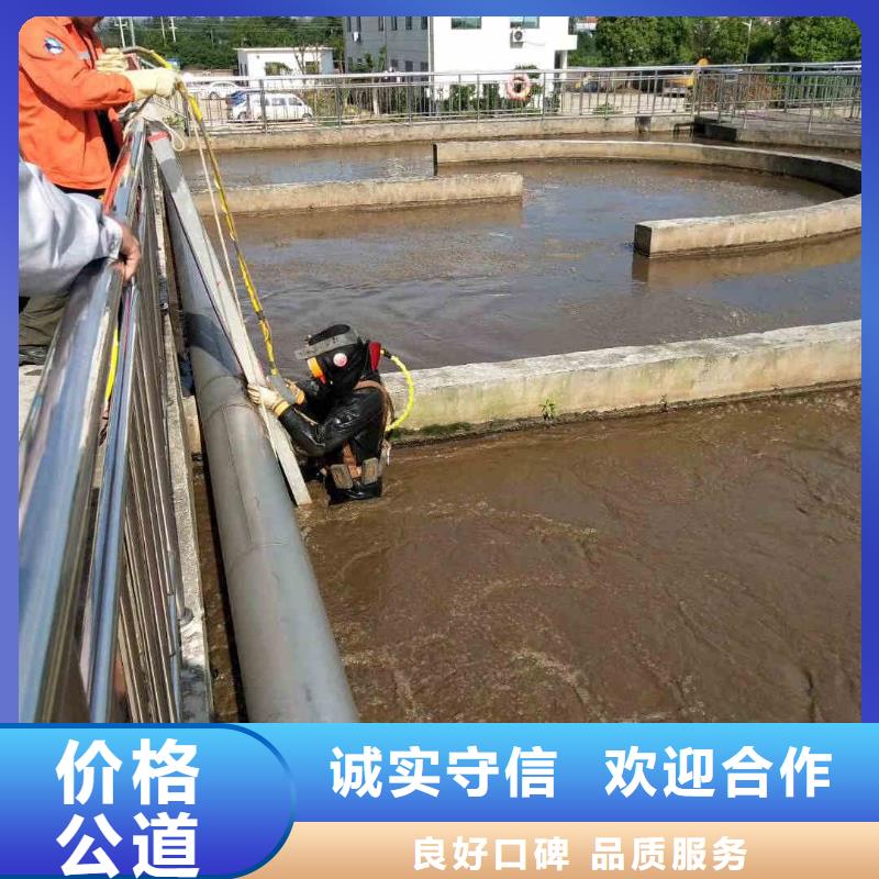 水下管道安裝公司信息推薦