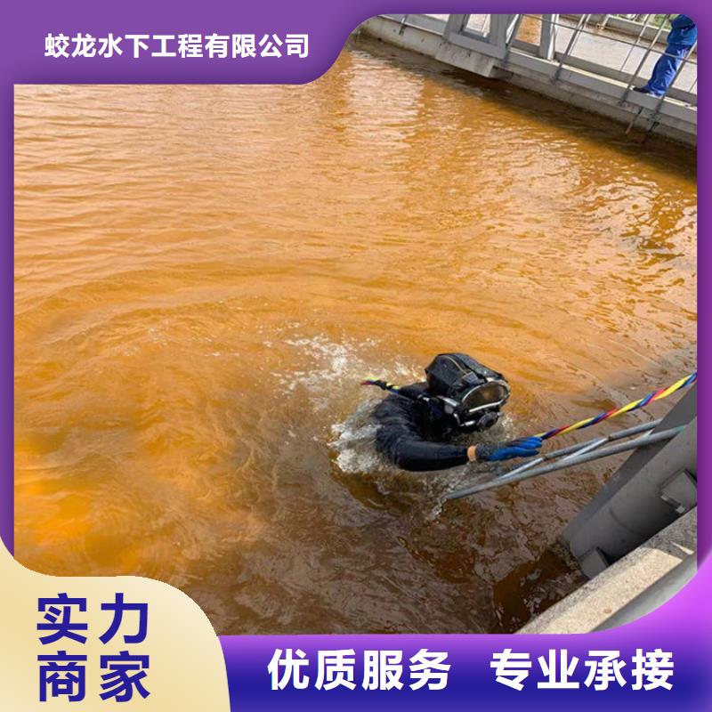 污水管道水下封堵公司【本地施工隊(duì)】