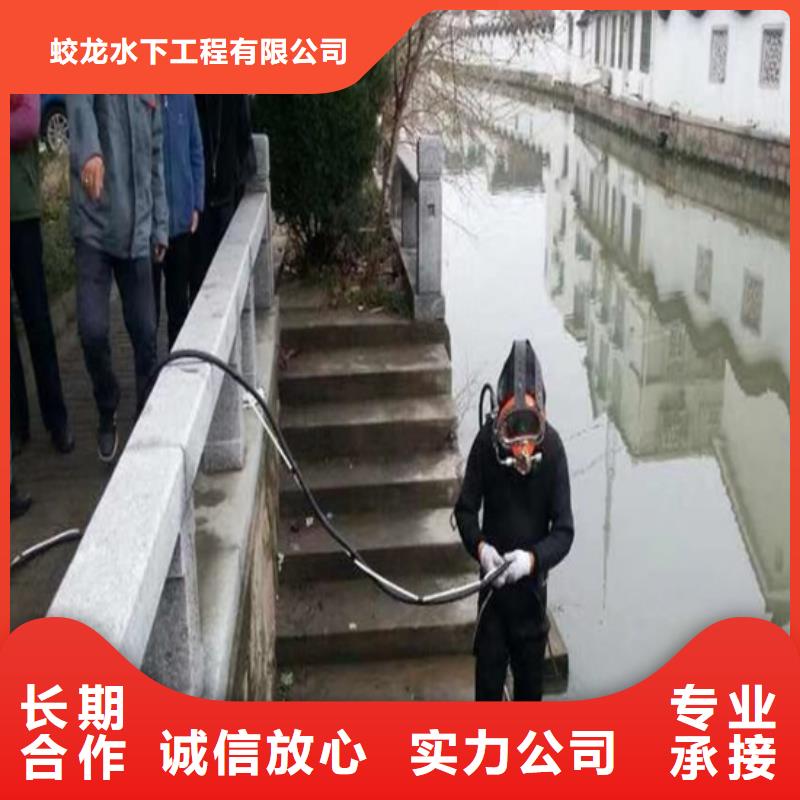 潜水服务公司水下探测仪价格低于同行