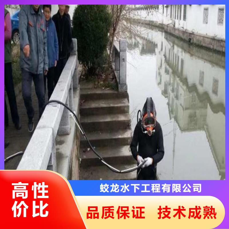 管道氣囊封堵公司_專業潛水單位