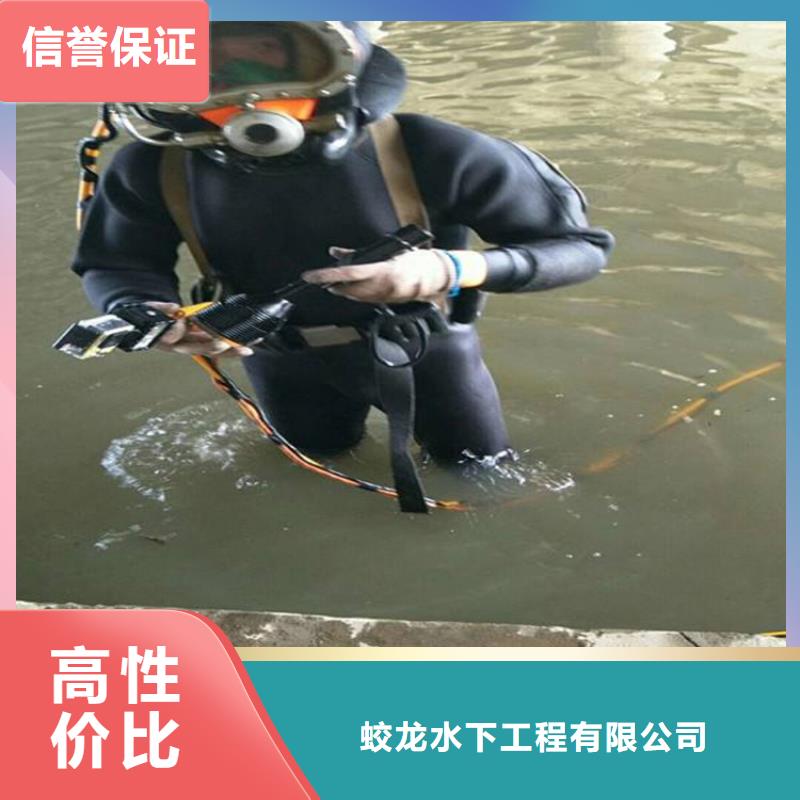 管道潛水封堵公司按需定制