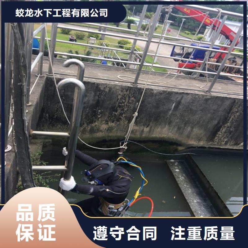 水下管道安裝公司信息推薦