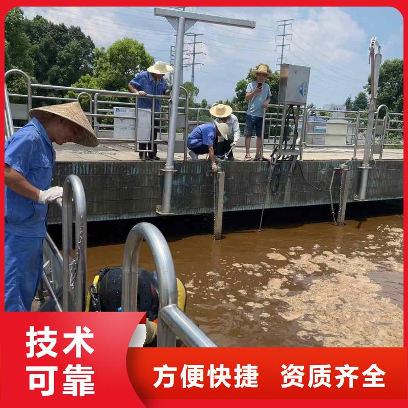 污水管道水下封堵公司信息推薦