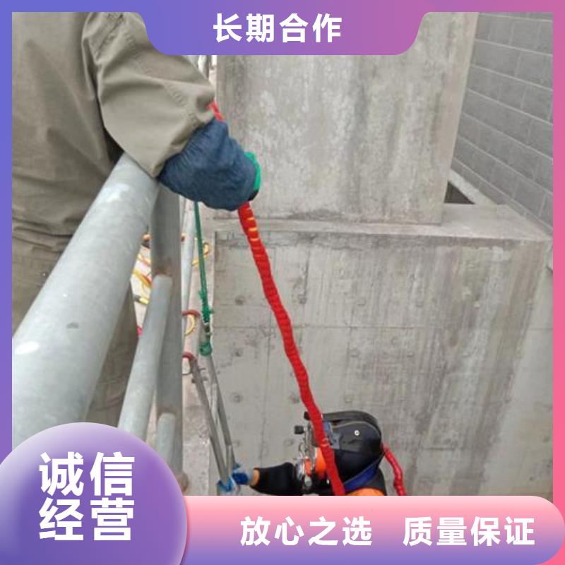 水下管道打洞疏通公司_專業潛水單位