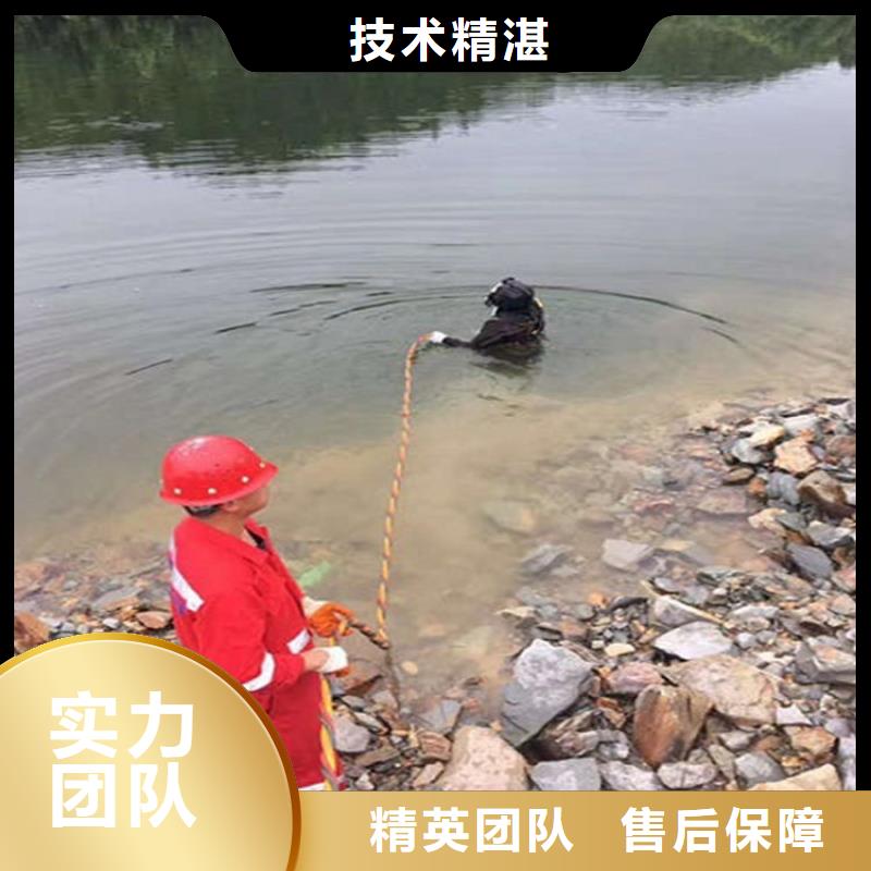 潛水員水下探摸廠家可開票