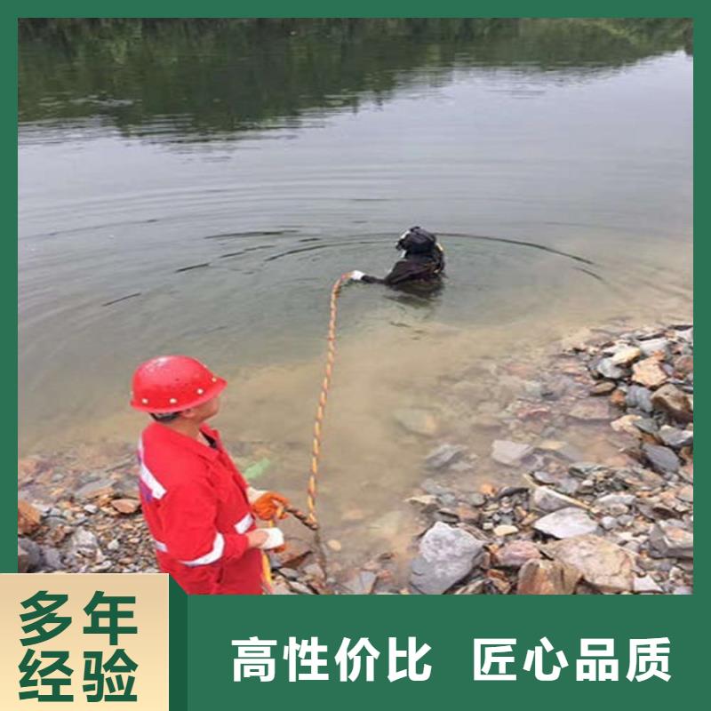 潜水服务公司本地水下电焊口碑商家