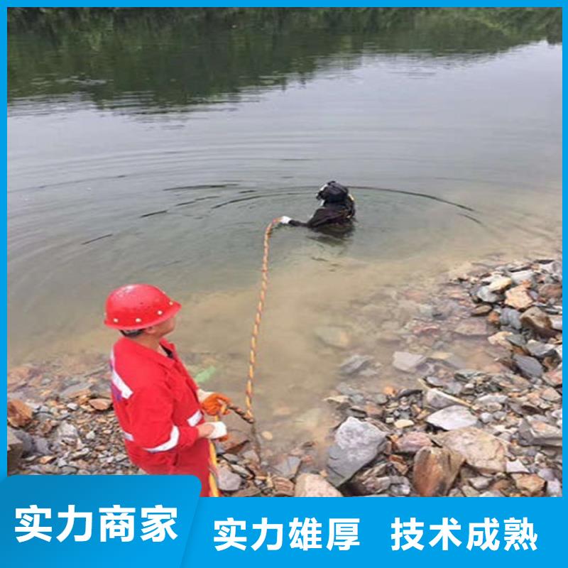 潜水服务公司_潜水救援遵守合同