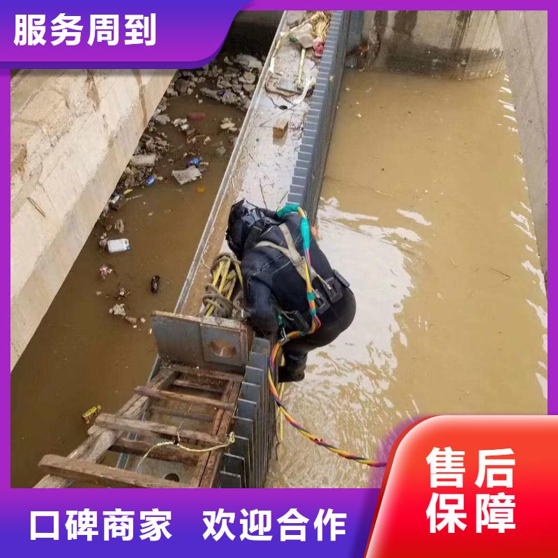 潜水服务公司水下管道铺设价格公道