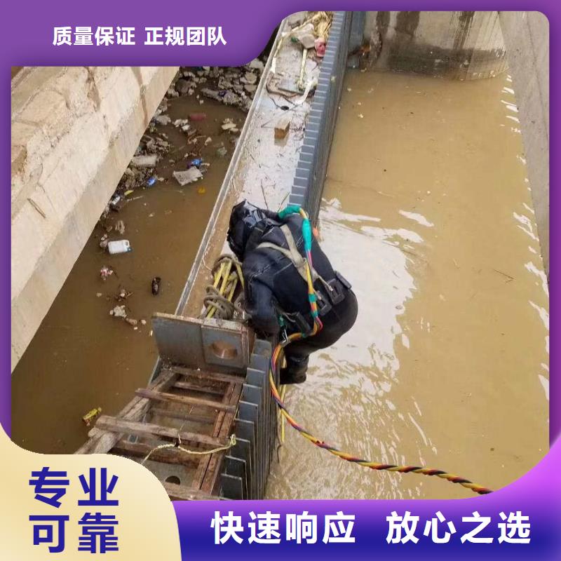 污水中潛水員清淤款式多樣