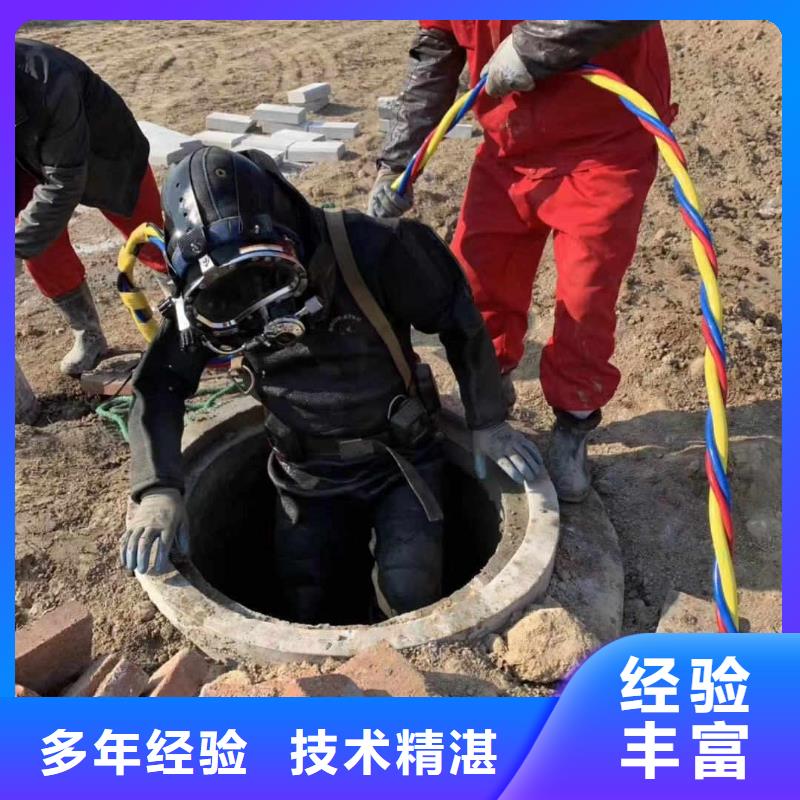 管道水下封堵公司廠家口碑好