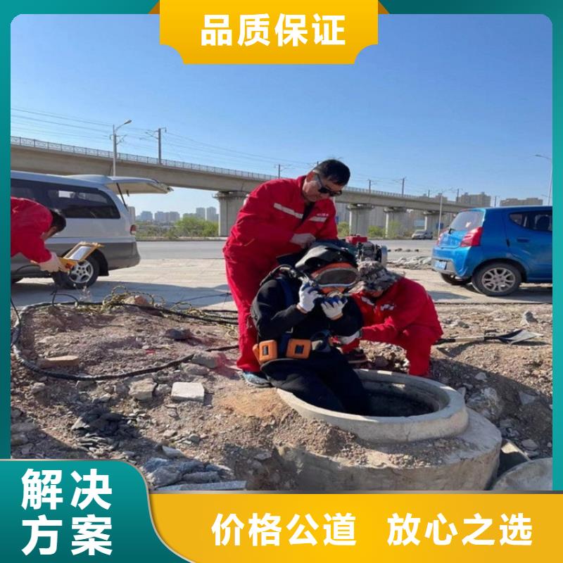 地下管道帶水安裝氣囊公司-地下管道帶水安裝氣囊公司貨源足