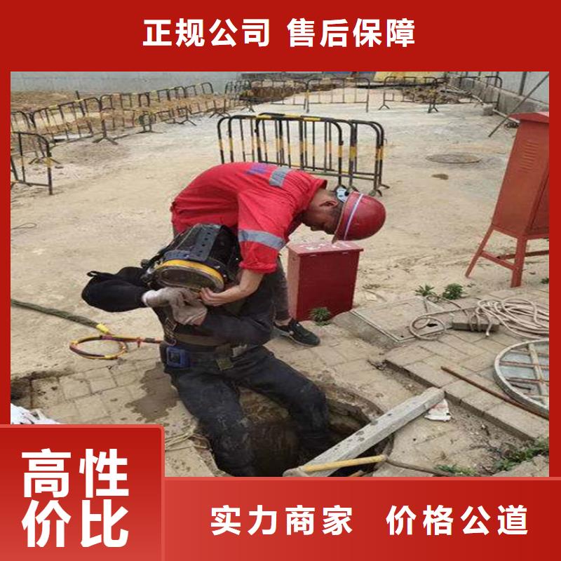 潜水服务公司水下管道铺设价格公道