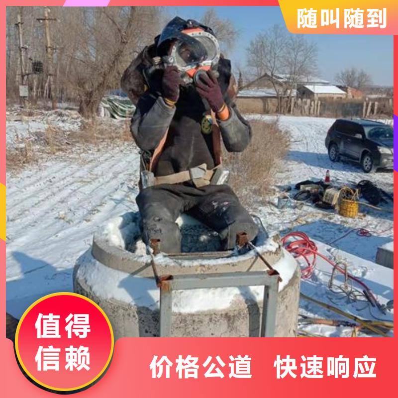 沉管自來(lái)水管道水下安裝公司-解決各種難題