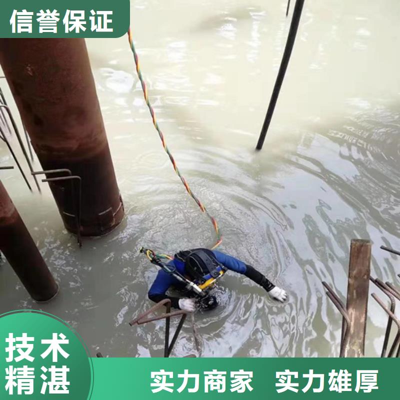 水下管道安裝公司-解決各種難題