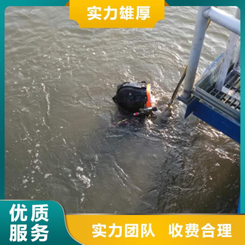 潛水員市政排水管道搶修封堵廠家服務至上