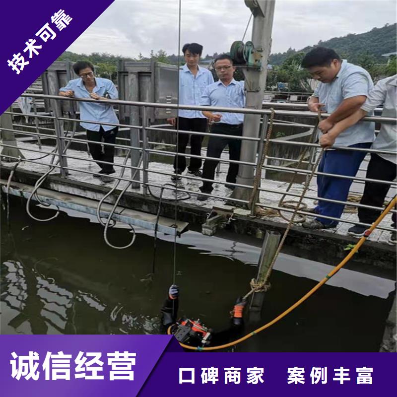 瓊中縣沉管自來(lái)水管道水下安裝公司【本地施工隊(duì)】