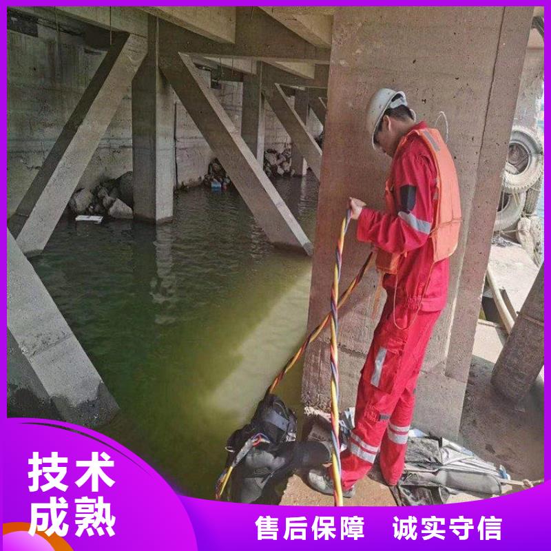 管道堵水墙带水拆除施工_欢迎咨询