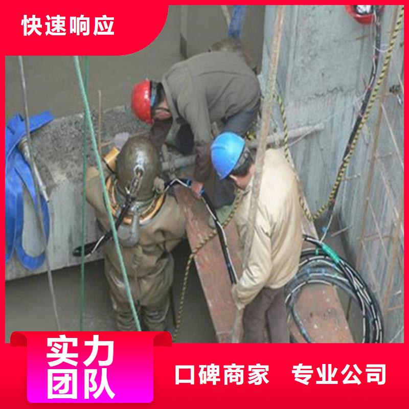 水鬼服務公司_專業潛水單位