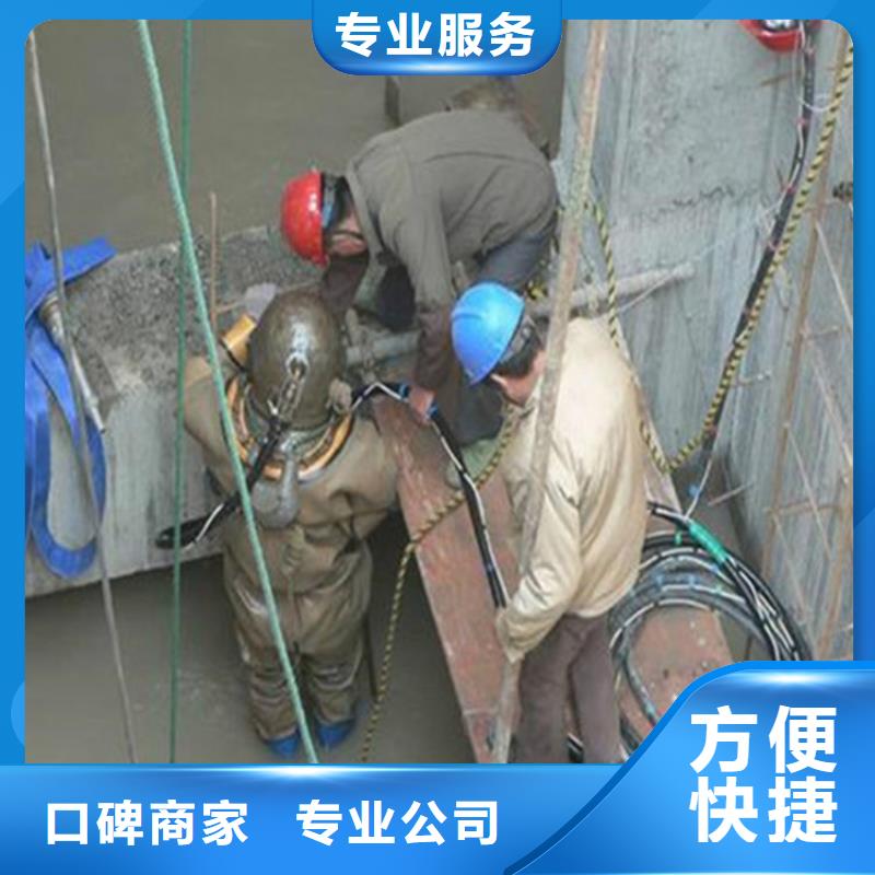 【潜水服务公司】隧道漏水施工快速响应