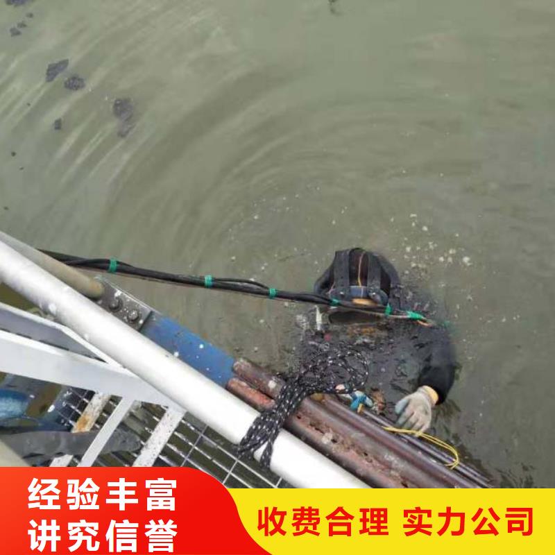 水下管道封堵公司厂家直销多少钱