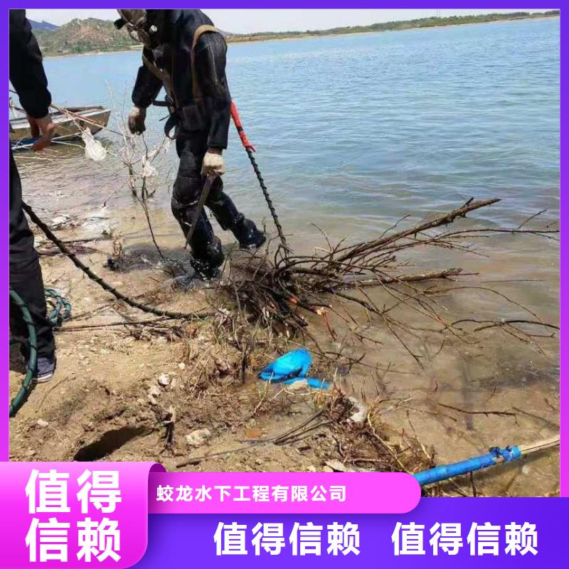 庫存充足的潛水員水中電焊銷售廠家