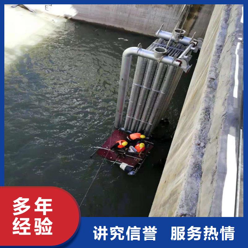 萬寧市沉管自來水管道水下安裝公司-解決各種難題