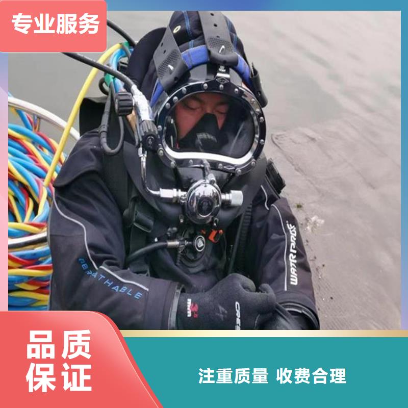 污水管道水下封堵公司信息推薦