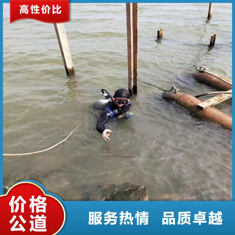 水下管道封堵公司-解決各種難題