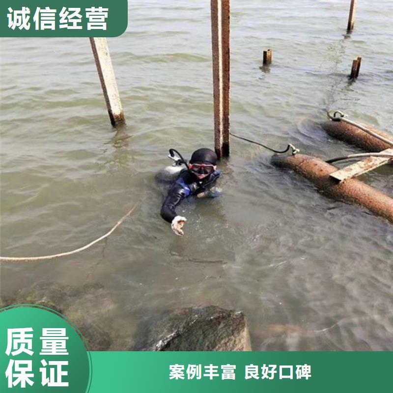 水下检测公司-解决各种难题