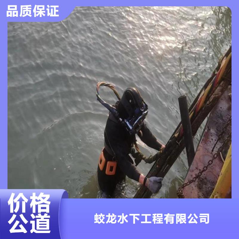 潛水員水下攝影廠家質量有保障