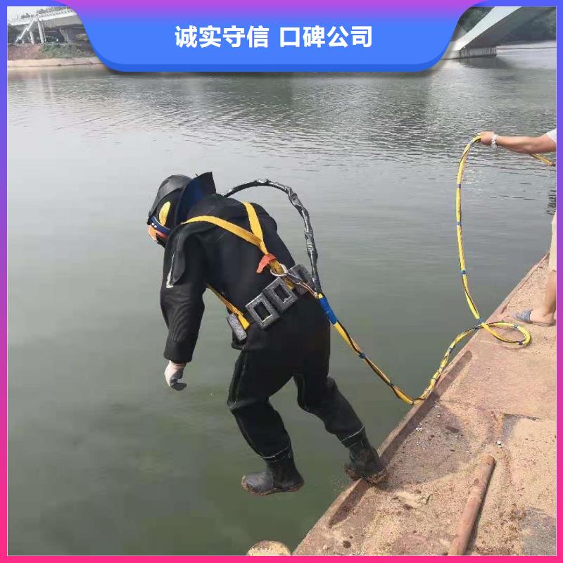 水下管道封堵公司诚信经营