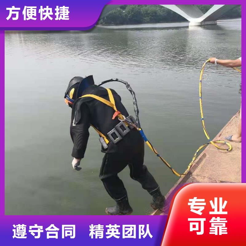 沉管自來水管道水下安裝公司廠家實力強大