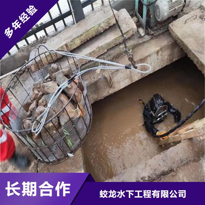 電廠閘門水下維修檢查公司-電廠閘門水下維修檢查公司省心