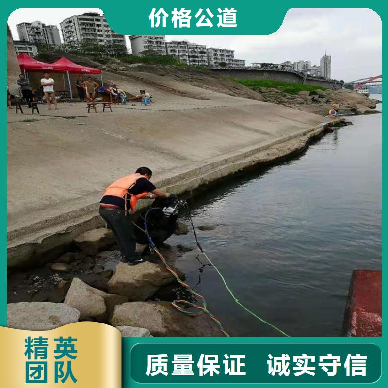 污水中水鬼潛水打撈合格才出廠