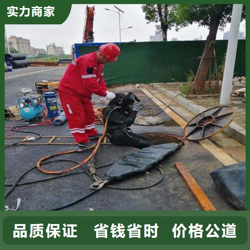 水下拆墻打混泥土施工【本地施工隊】