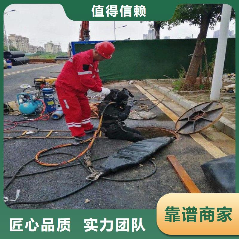 管道堵水墻帶水拆除施工信息推薦