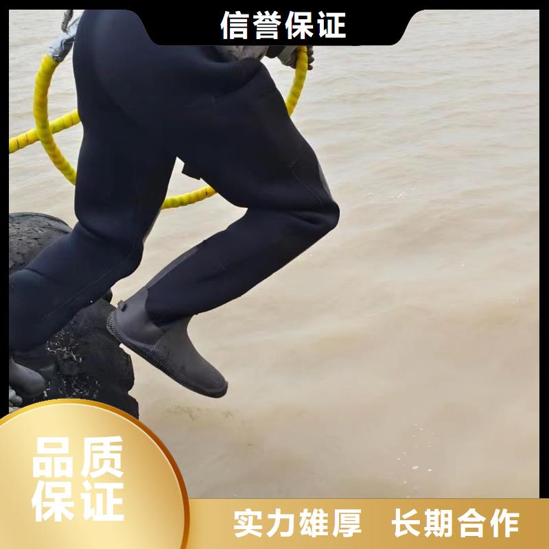 潜水服务公司,水下桥墩拆除多家服务案例