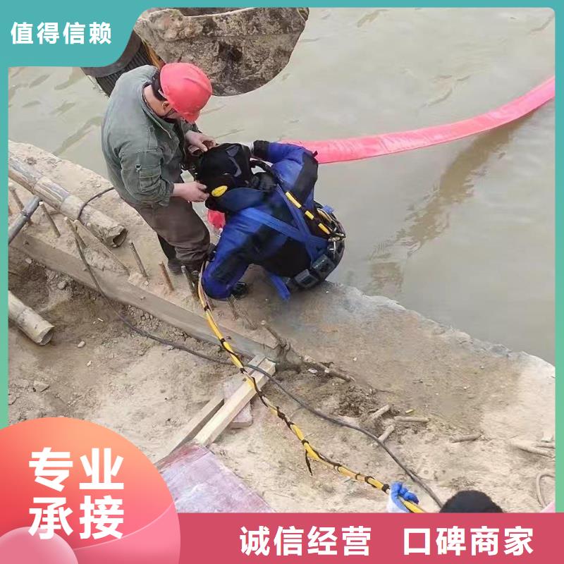 污水管道水下封堵公司-解決各種難題