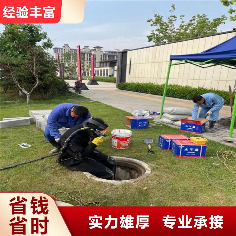 污水中水鬼潛水更換曝氣盤工藝精良