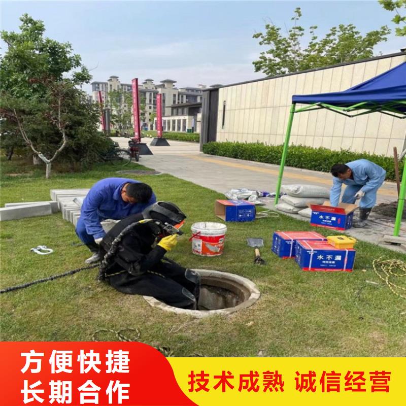 沉管自來水管道水下安裝公司_專業潛水單位