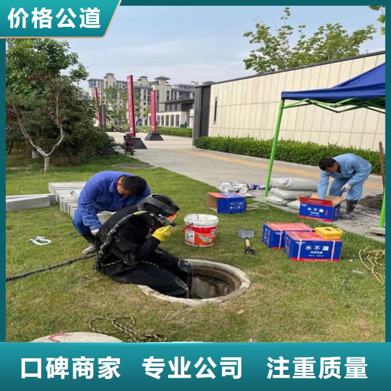 地下管道帶水安裝氣囊公司實(shí)力雄厚