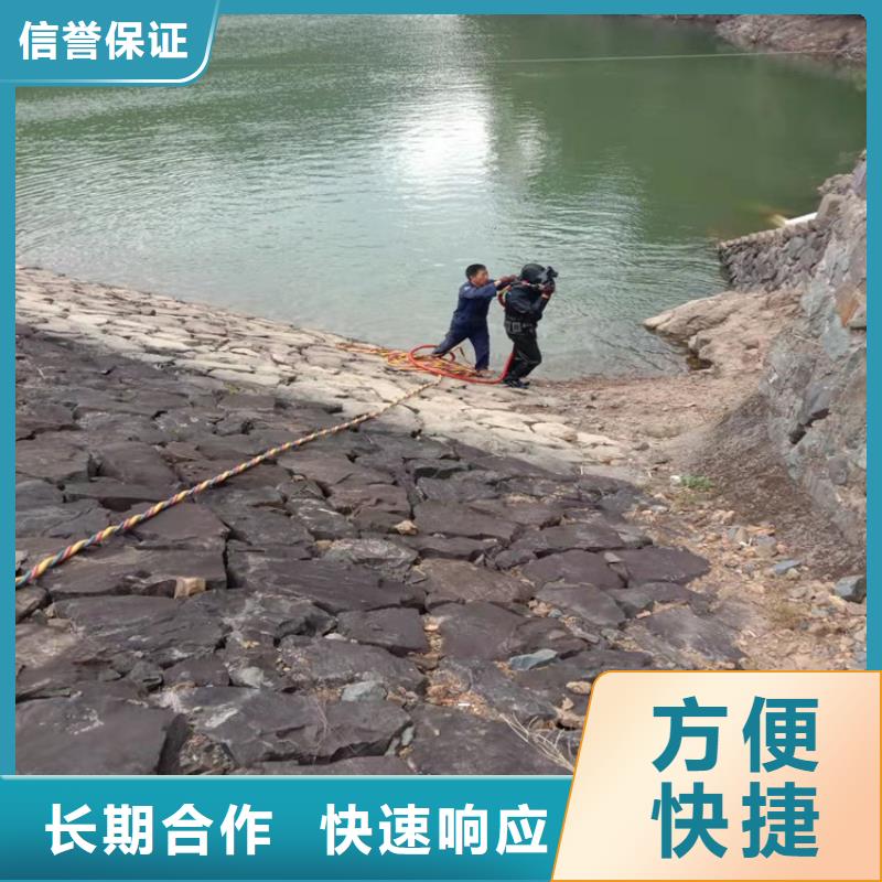 管道蛙人潛水封堵公司-管道蛙人潛水封堵公司廠家直發