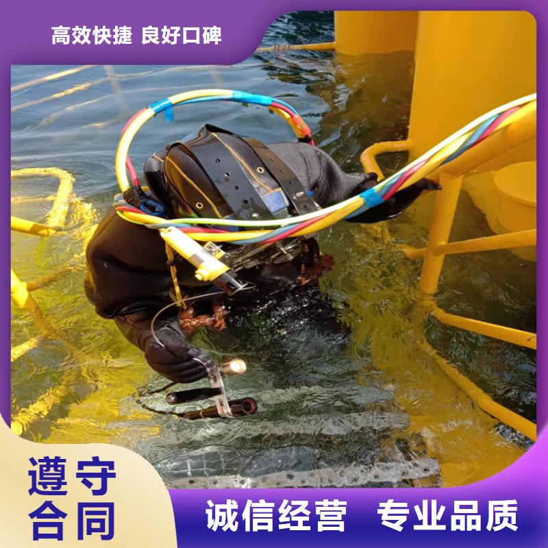 污水管道水下封堵公司信息推薦