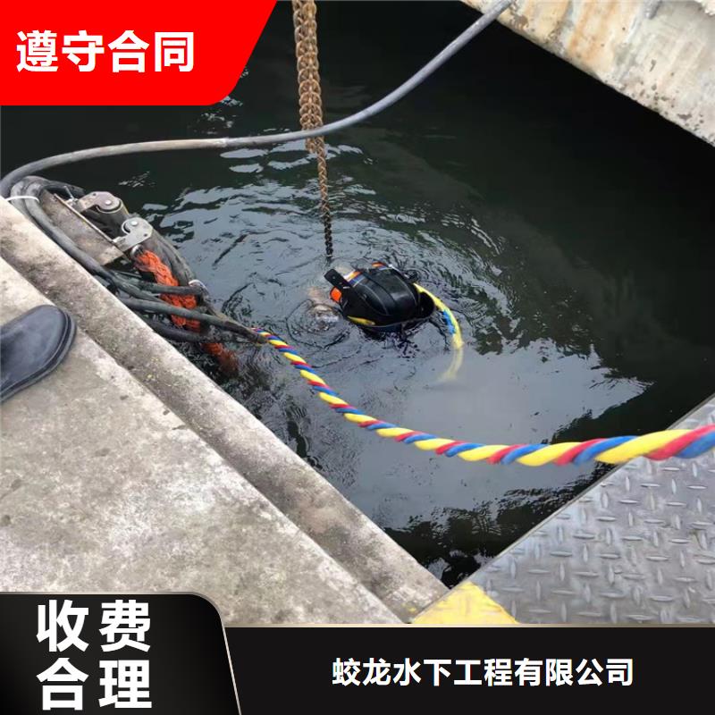 水下安装过河管道公司_专业潜水单位