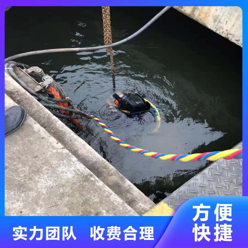 管道水下铺设安装公司_专业潜水单位