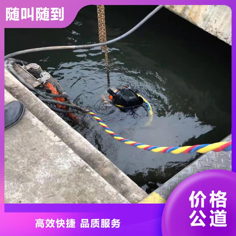 水下護坡模袋施工-解決各種難題