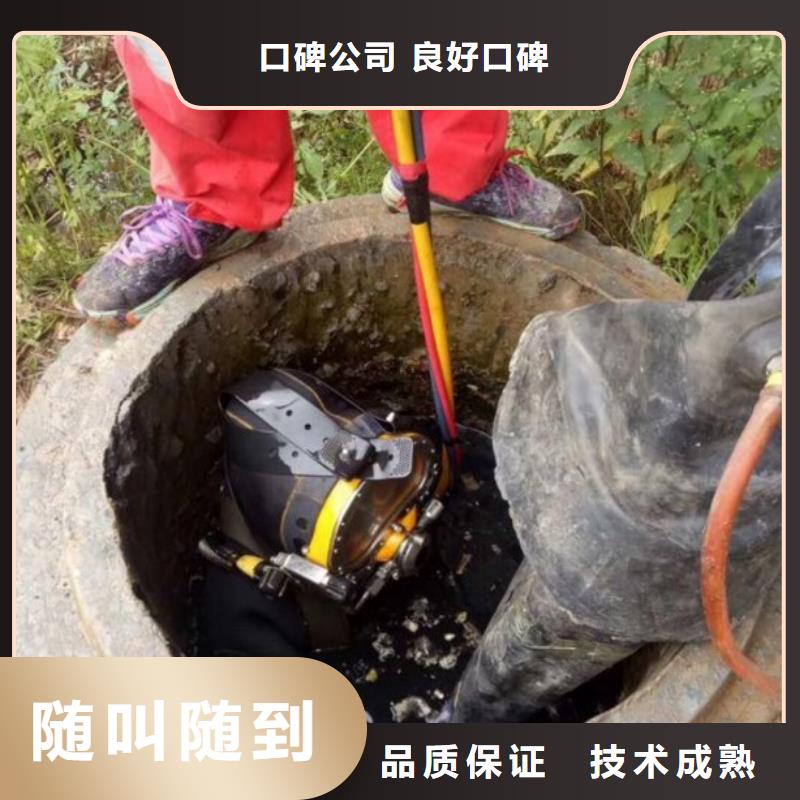 管道水下封堵公司_專業(yè)潛水單位