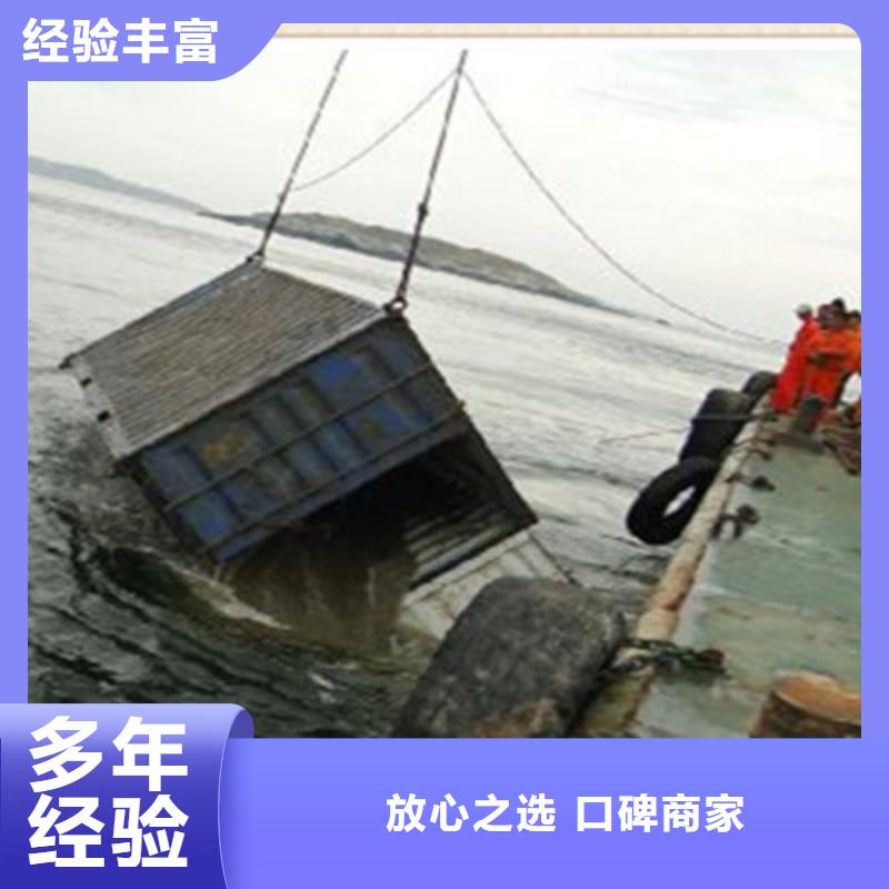 潜水服务公司水下探测仪高品质